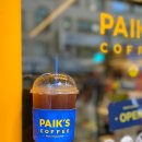 빽다방 강원양양점 이미지