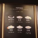 공차 구미점 이미지