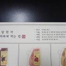 대한제분소 이미지