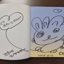 성화아트