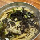 11500-7-60-13 이미지