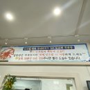 오대양수산