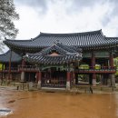 오작교