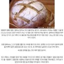 장발장