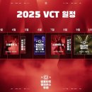 이스포츠센터PC 이미지