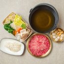 육회한집 이미지