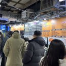 회포장전문점 이미지