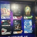 달리미네 | [부천] 꿈소풍 ‘몽환’ 방탈출 내돈내산 후기