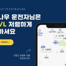 대원세차 이미지