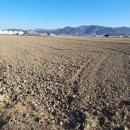 밀양 LPG충전소 이미지