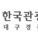 극재미술관 이미지