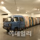 풍경의 전개 이미지