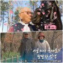 구자운의원 이미지