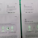탑환경산업 이미지