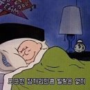 덕소우리약국 | 냉이 많은 이유 산부인과 질 소독 후기 질염 초기증상 잘 대처해야돼요 덕소 산부인과