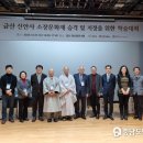 신안사로 이미지