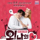 씨어터J 이미지