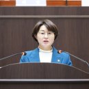 오현주의원 이미지