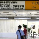 학동종로약국 이미지