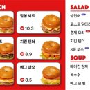 위클리베이글더청담