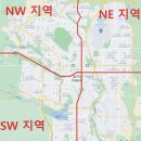 캘거리에듀 이미지
