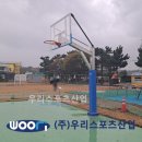 구엄초등학교 티스토리