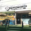 하노이별 | 오송 쌀국수 맛집 ‘하노이별’ 솔직 후기｜오송 베트남 음식 추천