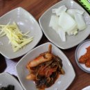청솔농장 | 충주 몸보신 메뉴 추천 대소원면 맛집 In 청솔흑염소 충주기업도시