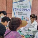 범천2동-18 이미지