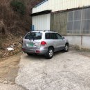파란들주유소