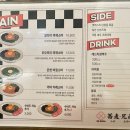 소바쿄다이 이미지