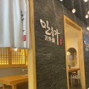 만흥서비스 이미지