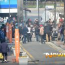 계원대학로 뉴스엔