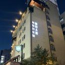 케일라호텔 별관A동 이미지