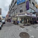 올리비아로렌청주