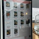 커피&샌드위치오구오구 | 영도 오션뷰 카페 오구 | 카페부터 브런치까지 즐길 수 있는 대형 베이커리 카페