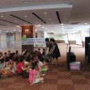 안산동믿음지역아동센터 이미지