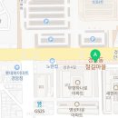 이마트24군산철길마을점 이미지