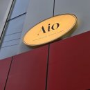 에이오 | 부산시청속눈썹 에이오스튜디오 잠든 사이 완성된 인형 눈!