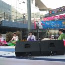 별량면사무소 이미지