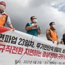 국립서울병원앞 이미지