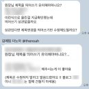 예림전자