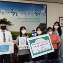 죽산중학교 수도권일보