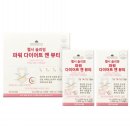 그린웰빙라이프