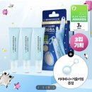 (주)영그린 이미지