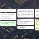 동두천중학교 이미지