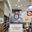 무교동낙지샤브칼국수 | 금천구청인근 점심식사 ' 무교동 낙지 샤브 바지락 칼국수'