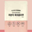 비인네이쳐