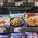 파리바게뜨 광주신창 1호점 이미지