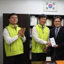 서대문구종합사회복지관 이미지